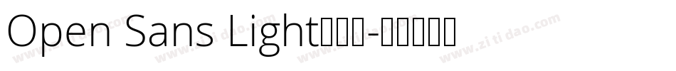 Open Sans Light手机版字体转换